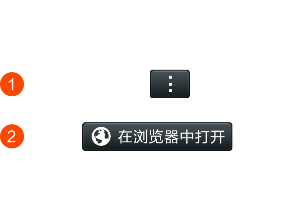 自动算账微信机器人软件